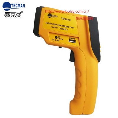 TM990D冶金專用紅外測溫儀|TM-990D