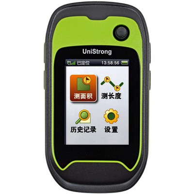 集思寶 G110BD專業北斗手持測畝儀