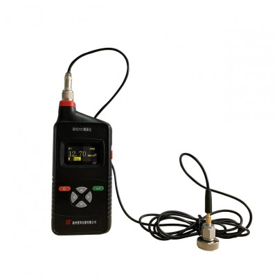 杭州愛華 iSV2101型測振儀
