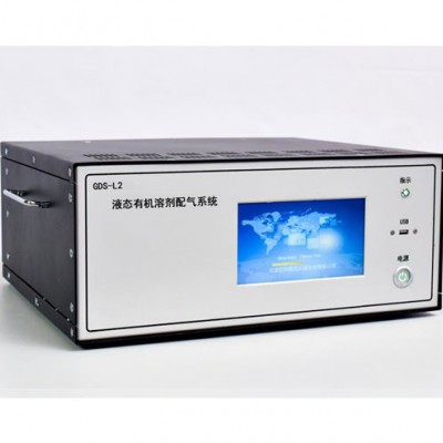 浮美通 GDS-D2兩組份動態配氣系統