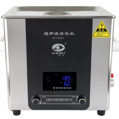 功率可調加熱型超聲波清洗機新芝SB-