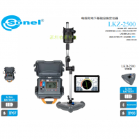 LKZ-2500線纜測試儀 電線電纜定位器 波蘭SONEL